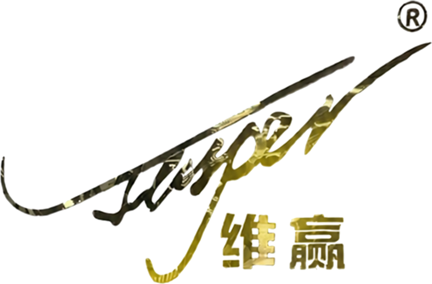 Jasper 维赢