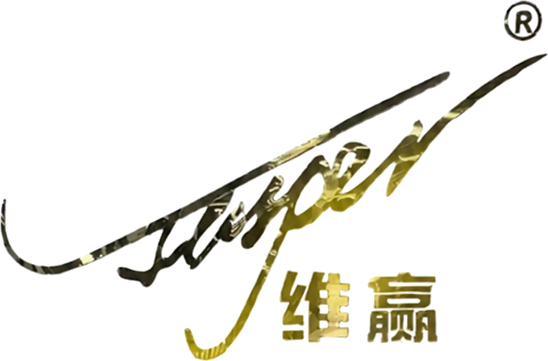 Jasper 维赢
